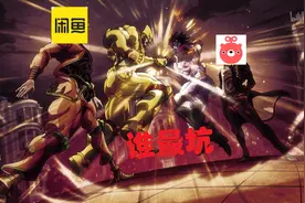 转转闲鱼的交易骗局揭露【纯干货】视频封面