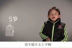 5到90岁的人生难题，最后三十秒泪崩视频封面