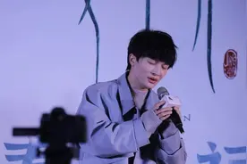 周深《请笃信一个梦》电影《姜子牙》主创见面会·片尾曲Live首唱视频封面