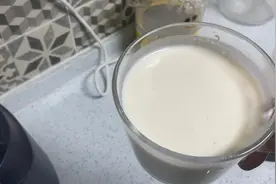 北京姑娘美食日常 疫情严重乖乖在家 真的对椰子完全没抵抗了 爱视频封面