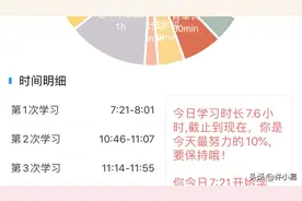 牡丹花开了图片