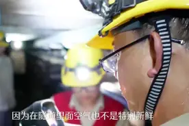 如果用一种动物来形容自己的职业，会是什么呢？视频封面
