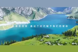 【#快手上市#】今日，著名科技公司快手在香港上市视频封面