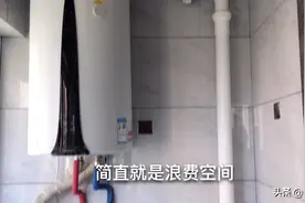 如何才能把阳台厨房落水管隐藏起来 并且实用美观？欢迎探讨一下视频封面
