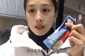 早晨来杯咖啡提神醒脑，便宜又好喝的两款速浓咖啡，居家必备首选视频封面