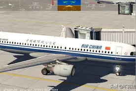 第一次用a320停航站楼可能对的不是很准飞机没有倒挡呜呜呜图片