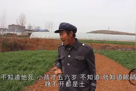 山东省临沂市兰陵县与费县交界处，有座九女山葬有烈士赵镈