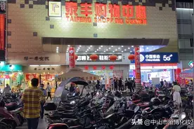 实拍广东中山市小榄镇外来人口密集度最大的工业区，曾经的你来吗视频封面