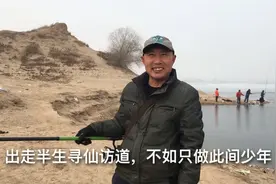 海竿的两种远投方法，熟练掌握后投的更远！视频封面