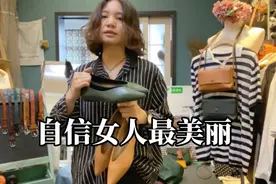 复古色系，舒服百搭的小尖头牛皮单鞋，轻松搭配简约法式优雅风视频封面
