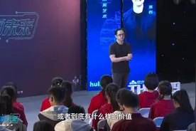 水木闻道——清华美院邓岩老师讲“未来艺术”视频封面