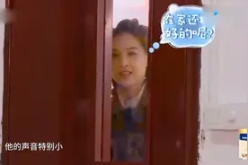 安迪入学考试，黄圣依在门外偷偷观望，紧张到不行视频封面