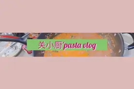 关晓彤的Vlog视频封面