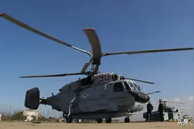 卡-31预警直升机空中展开雷达视频封面