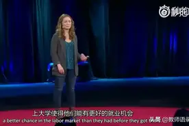 【TED演讲：给孩子监狱还是大学（中英字幕）】社会学家花了6年时视频封面