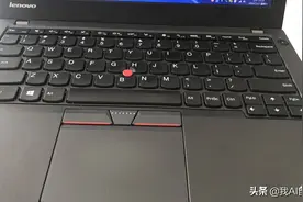联想Thank Pad笔记本调整屏幕对比度◐视频封面