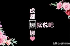 大陆人及陆籍子女拿台湾身份证的政策介绍视频封面