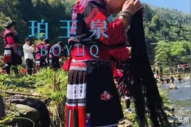 珀玉泉小淘米来自世界第一长发村千年文化工艺和中草药调和而成  图片