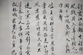 鬼画糊涂才是本性图片