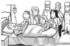 人死前会有什么预兆？老人身上出现哪些特征说明时日不多了？图片