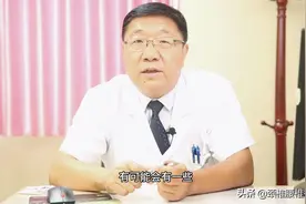 骨质疏松患者应该怎么晒太阳？这样做让你远离骨质疏松视频封面