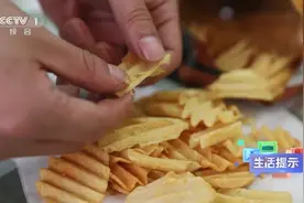 【丙烯酰胺究竟是个啥？有哪些危害？薯片类食品还能吃吗视频封面