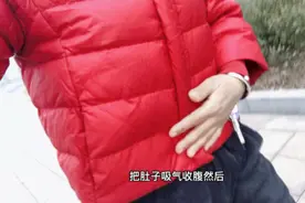 我就是这样每天快走一万步，减肥成功的，不去健身房不花钱，简单视频封面