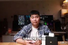 蓝牙耳机延迟如何测？Latency Test最新教程1分钟上手！视频封面