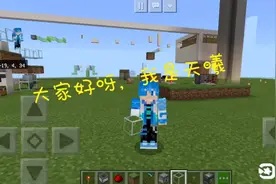 我的世界手机版刷羊毛机（两种方法，侦测器都不用）