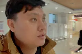 麦田去医院激光打瘊子，挂号必须用现金，看到科室名字全程吓一跳视频封面