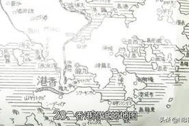 广东老地图：1938年日军绘制的广东、香港和澳门地图视频封面