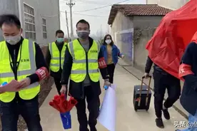 什么叫“一级响应”？视频封面