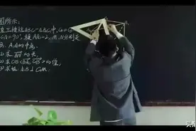 当你抄来的的作业是全班唯一的正确答案时。。。视频封面