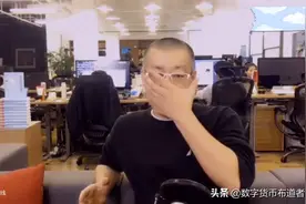 数字货币比特币首富李笑来怒怼王健林一亿小目标睡了一觉多了两亿视频封面