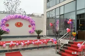 家乡订婚仪式这样做，准新娘高兴的点头了图片