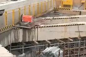 地铁基坑支撑梁切割现场拍摄视频视频封面