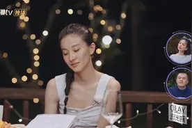 #张豆豆于家翊恋爱观分歧# 
张豆豆：像你这么钢铁直男的