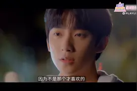 韩剧：太甜了，男女主告白了，女主还主动亲了男主一口，齁甜视频封面