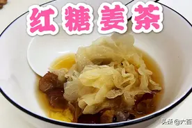女友生理期不舒服，男友暖心的煮红糖姜茶，做女人真的是好痛苦视频封面