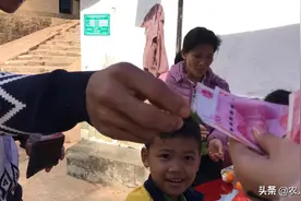 亲舅舅给外甥红包有的给10元，有的100元，有的200元是什么意思视频封面