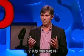 好的想法从何而来视频封面