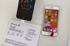 1650元买了一台美版iPhone8 64Ｇ三网通用，感觉比新款SE香！视频封面