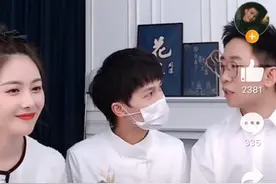 周深的感冒口罩版《花西子》首发+腹肌之疑惑视频封面