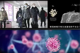 快来观看三联生活周刊分享的视频视频封面