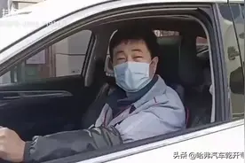哈弗汽车用车小常识之仪表故障灯篇