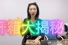 头油头皮爆痘？脱发发际线后移？头皮磨砂膏来拯救你！视频封面