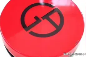 阿玛尼精华粉底液红气
高级丝光妆感170￥三盒
独特液态折光科技图片