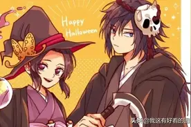 ∥鬼灭之刃∥义勇与蝴蝶忍cp动漫图片图片