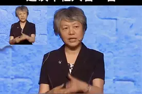 人一生两件大事