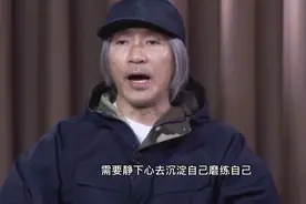 国家新一届一级演员名单公布，只有高强演技，拼的只有实力视频封面